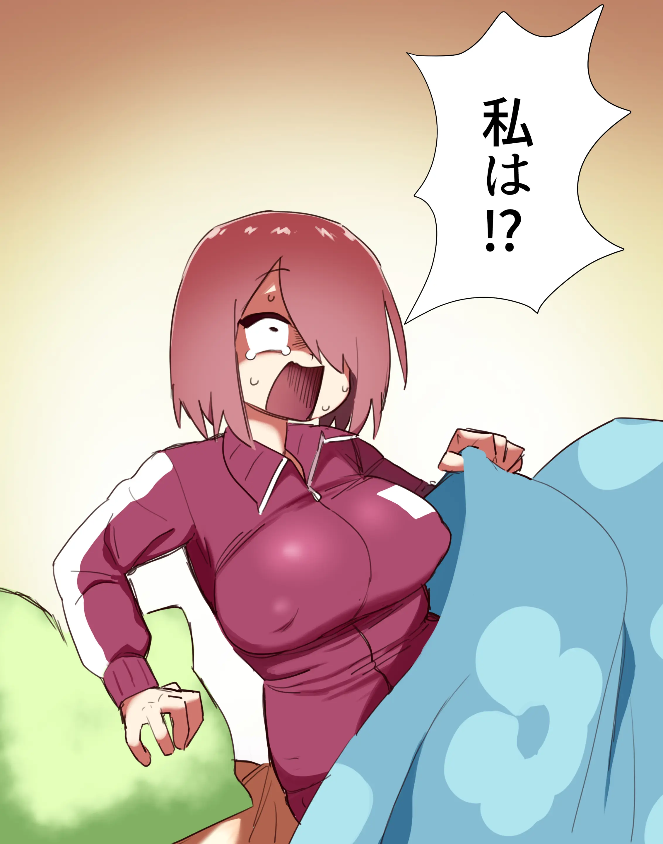 Hana